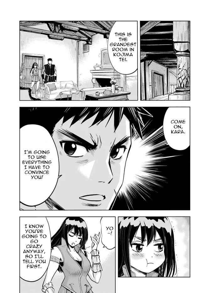 Page 15 Chapter 11 Oukoku e Tsuzuku Michi Dorei Kenshi no Nariagari Harem Life