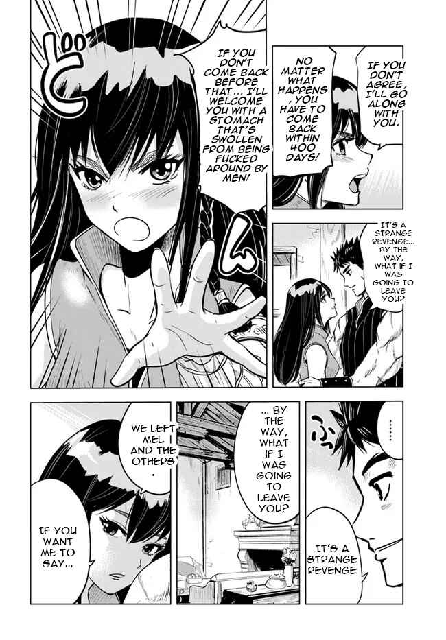 Page 16 Chapter 11 Oukoku e Tsuzuku Michi Dorei Kenshi no Nariagari Harem Life
