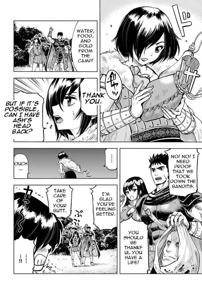Page 6 Chapter 11 Oukoku e Tsuzuku Michi Dorei Kenshi no Nariagari Harem Life