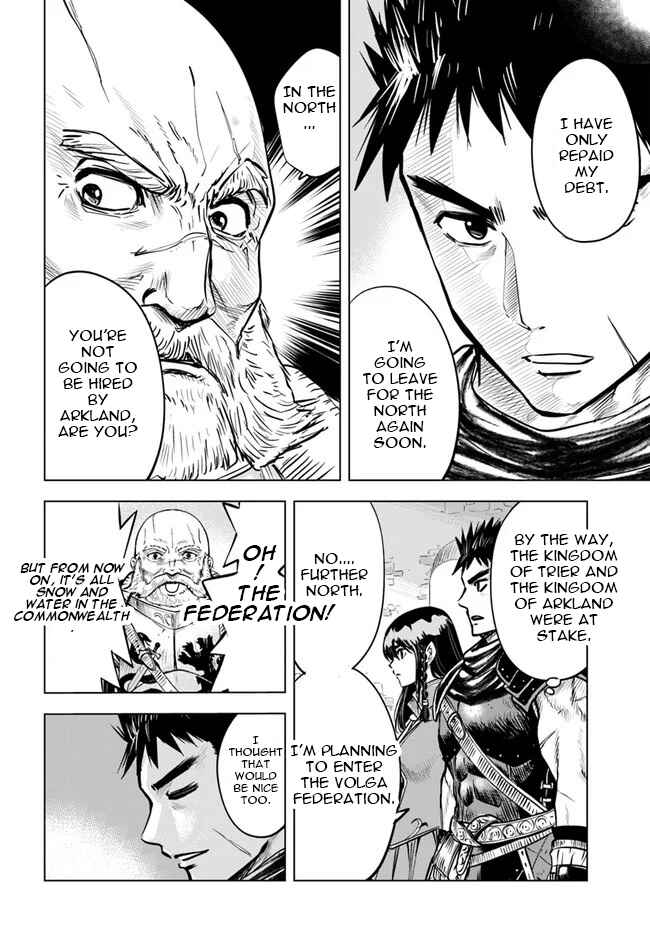 Page 8 Chapter 11 Oukoku e Tsuzuku Michi Dorei Kenshi no Nariagari Harem Life
