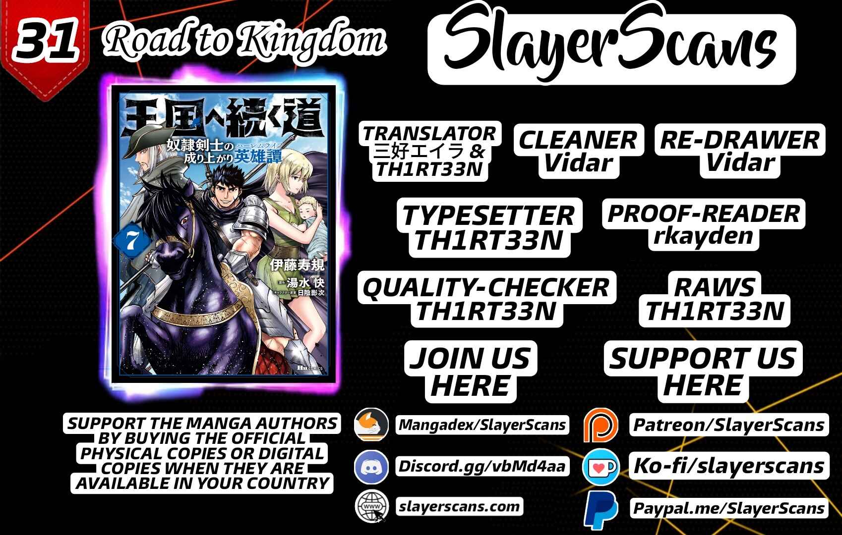 Page 1 Chapter 31 Oukoku e Tsuzuku Michi Dorei Kenshi no Nariagari Harem Life