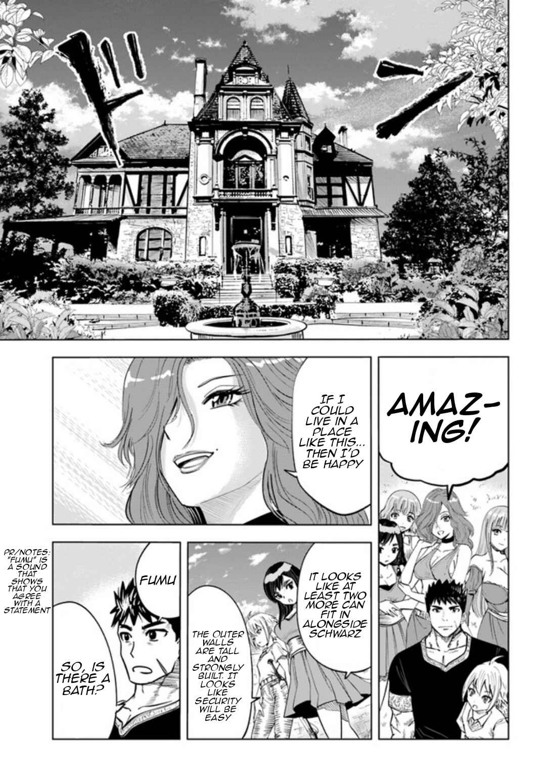 Page 14 Chapter 31 Oukoku e Tsuzuku Michi Dorei Kenshi no Nariagari Harem Life