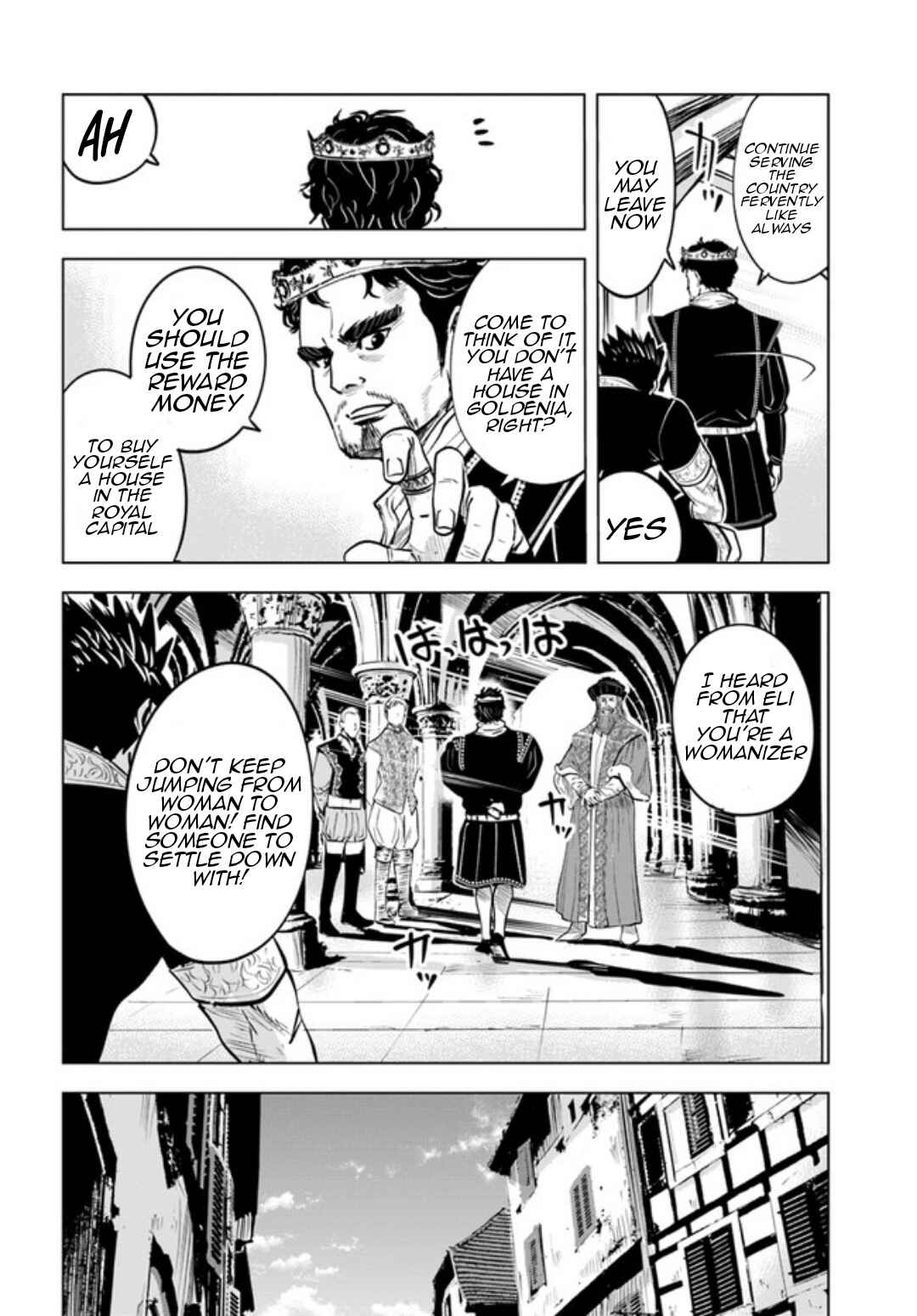 Page 7 Chapter 31 Oukoku e Tsuzuku Michi Dorei Kenshi no Nariagari Harem Life