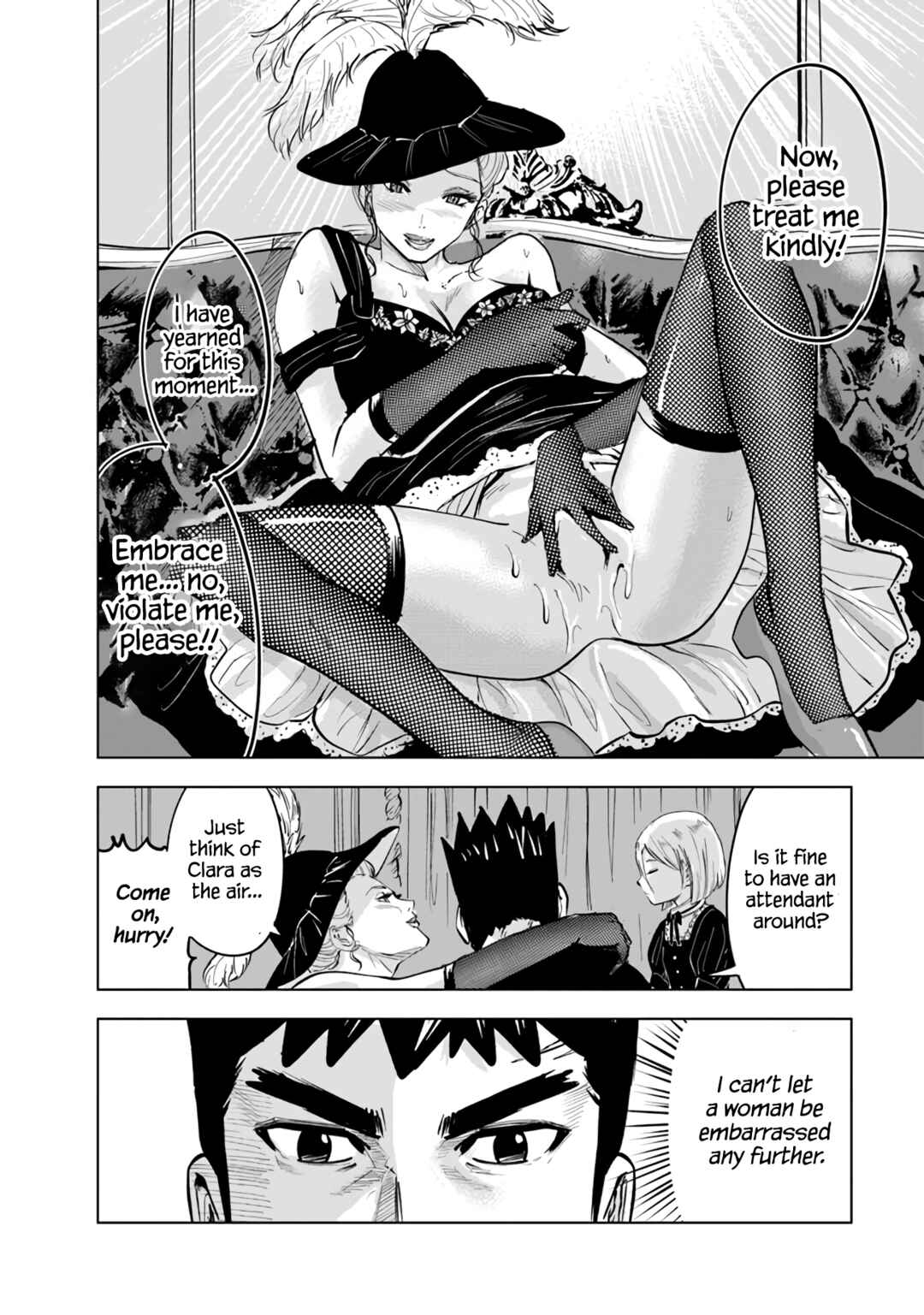 Page 15 Chapter 68 Oukoku e Tsuzuku Michi Dorei Kenshi no Nariagari Harem Life