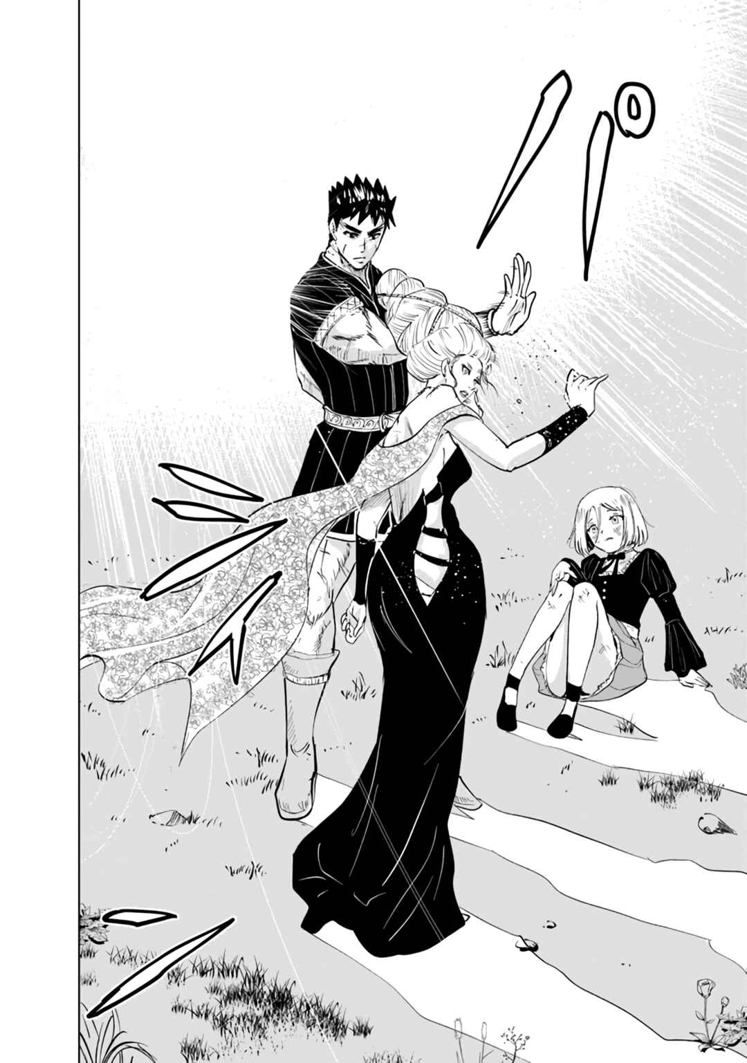 Page 23 Chapter 68 Oukoku e Tsuzuku Michi Dorei Kenshi no Nariagari Harem Life