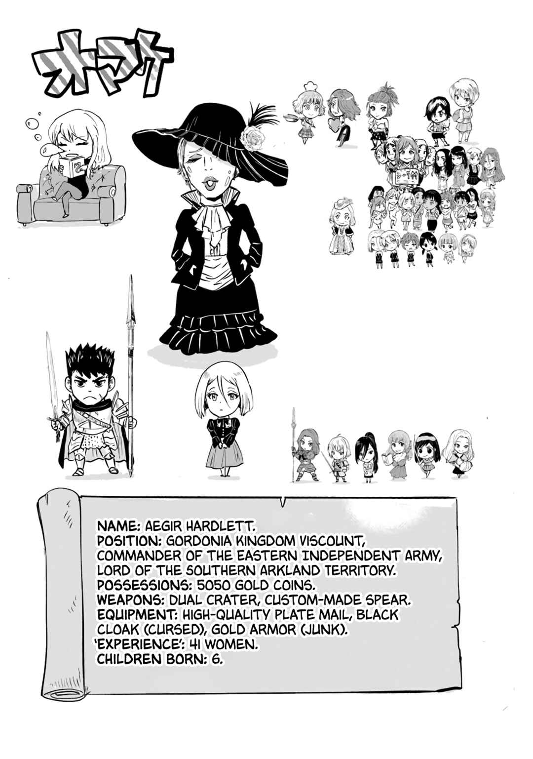 Page 32 Chapter 68 Oukoku e Tsuzuku Michi Dorei Kenshi no Nariagari Harem Life