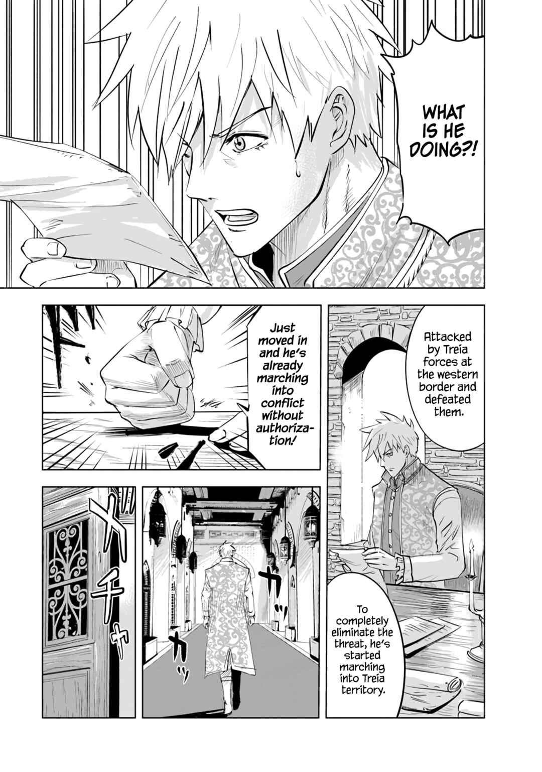 Page 22 Chapter 80 Oukoku e Tsuzuku Michi Dorei Kenshi no Nariagari Harem Life