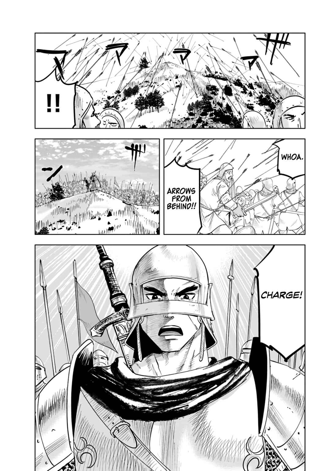 Page 5 Chapter 80 Oukoku e Tsuzuku Michi Dorei Kenshi no Nariagari Harem Life