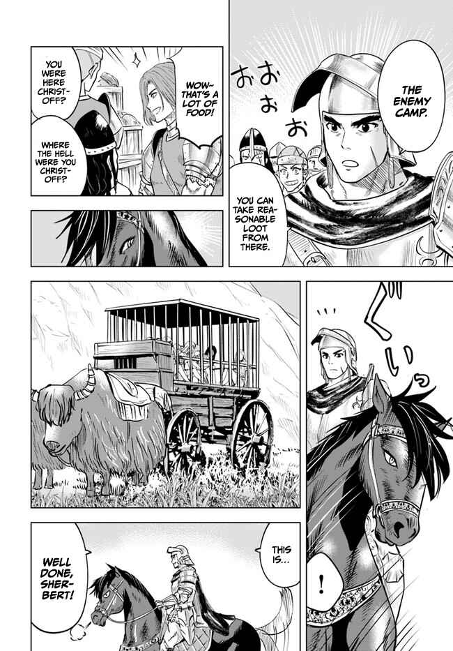 Page 11 Chapter 42 Oukoku e Tsuzuku Michi Dorei Kenshi no Nariagari Harem Life