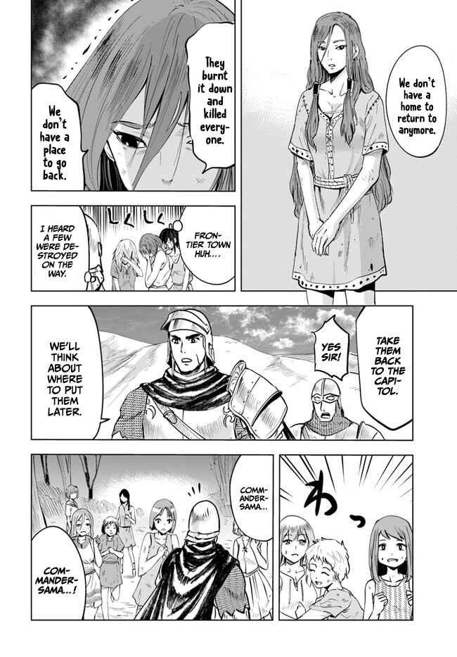 Page 13 Chapter 42 Oukoku e Tsuzuku Michi Dorei Kenshi no Nariagari Harem Life
