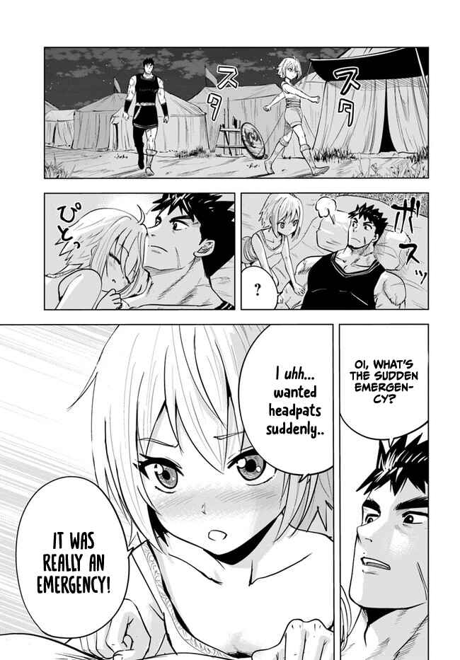 Page 20 Chapter 42 Oukoku e Tsuzuku Michi Dorei Kenshi no Nariagari Harem Life