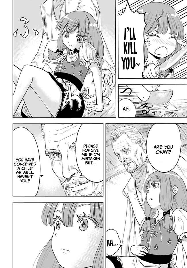 Page 27 Chapter 42 Oukoku e Tsuzuku Michi Dorei Kenshi no Nariagari Harem Life