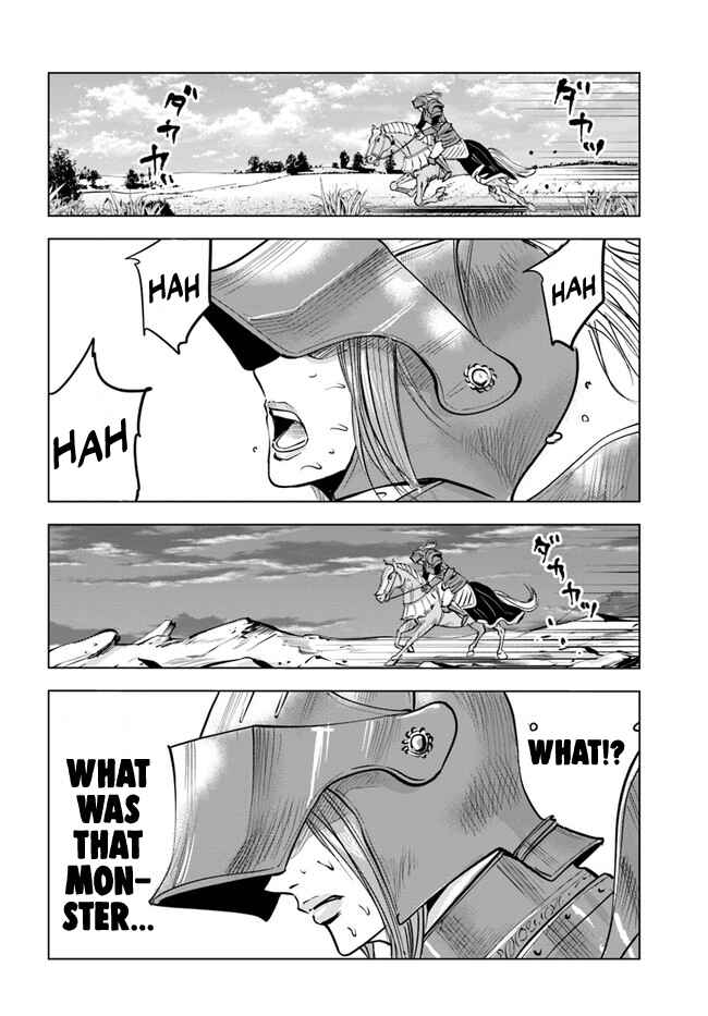 Page 3 Chapter 42 Oukoku e Tsuzuku Michi Dorei Kenshi no Nariagari Harem Life