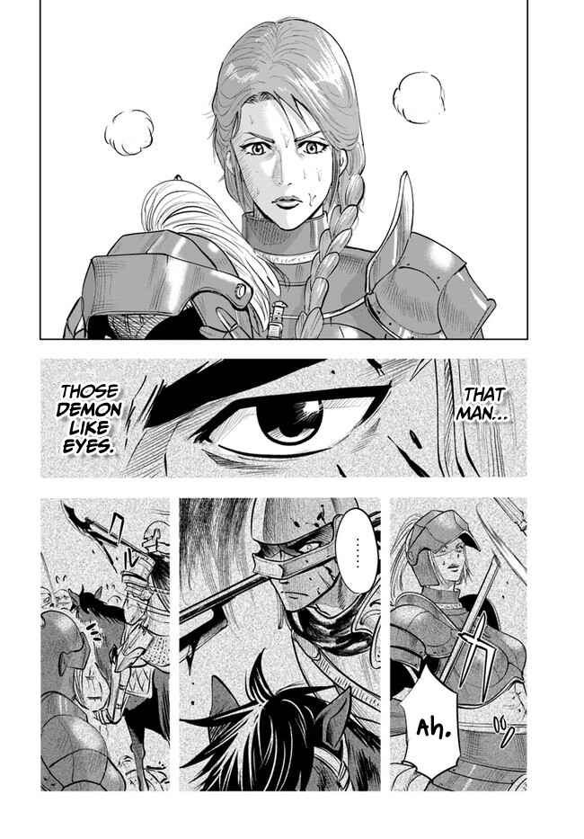 Page 5 Chapter 42 Oukoku e Tsuzuku Michi Dorei Kenshi no Nariagari Harem Life