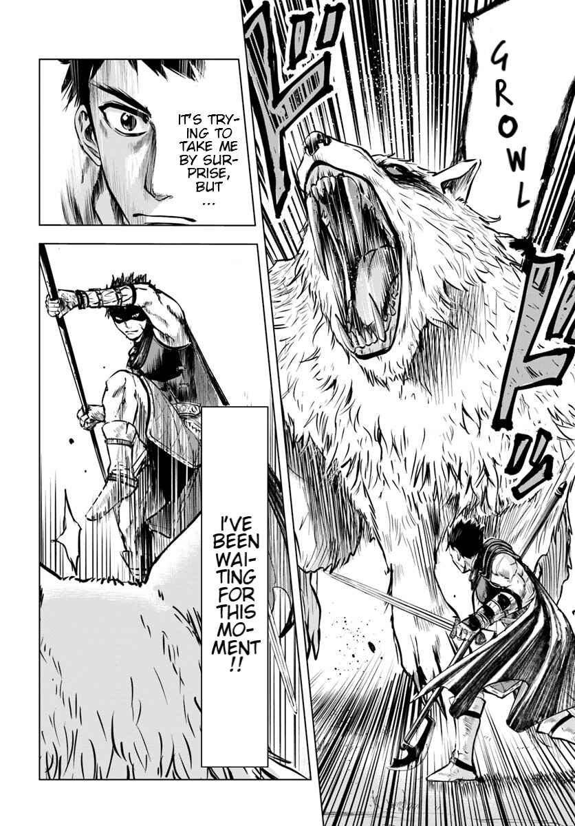 Page 3 Chapter 6.2 Oukoku e Tsuzuku Michi Dorei Kenshi no Nariagari Harem Life