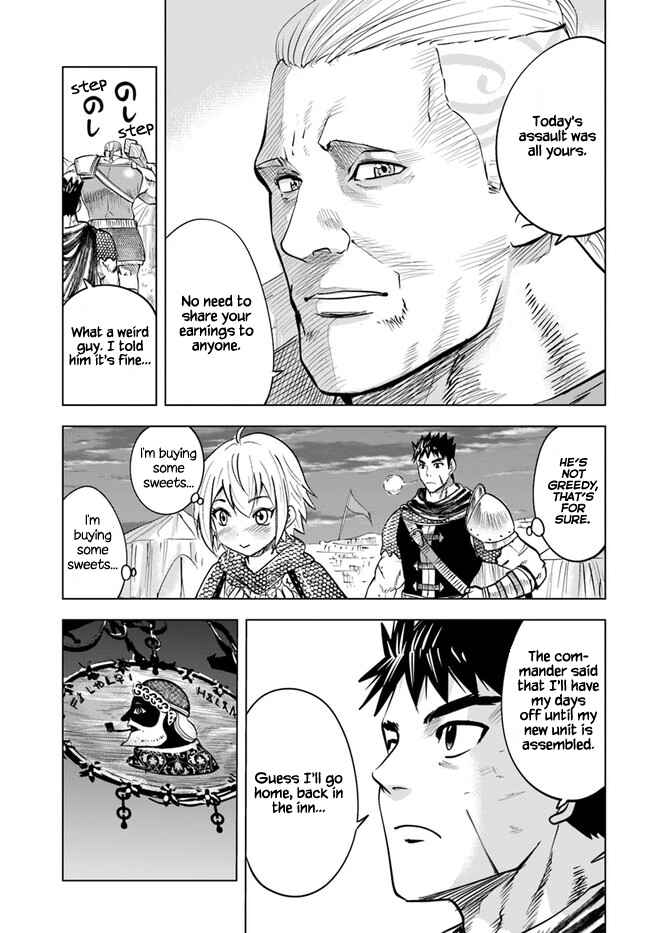 Page 15 Chapter 26 Oukoku e Tsuzuku Michi Dorei Kenshi no Nariagari Harem Life