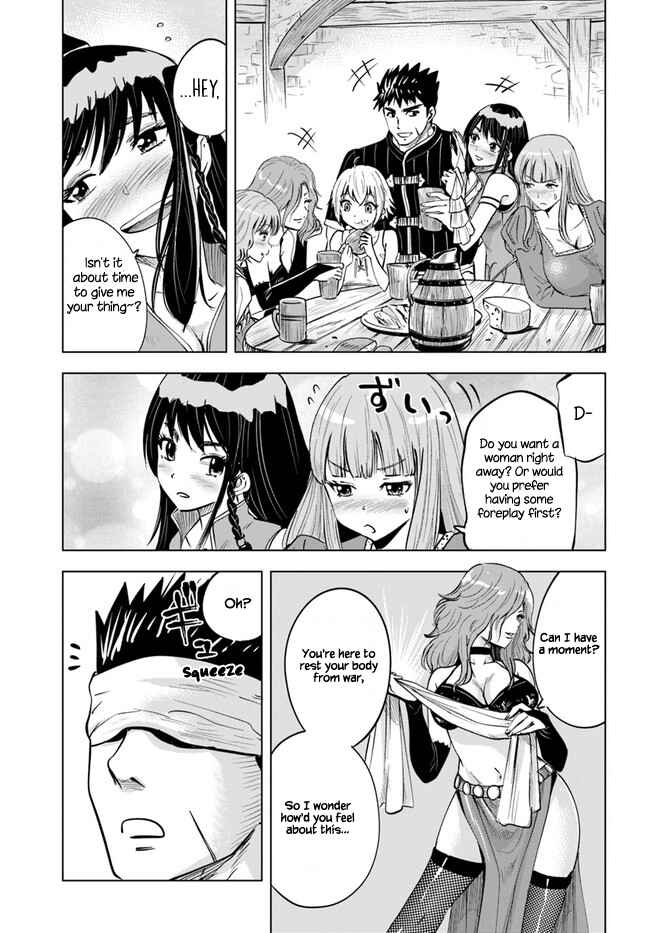 Page 17 Chapter 26 Oukoku e Tsuzuku Michi Dorei Kenshi no Nariagari Harem Life