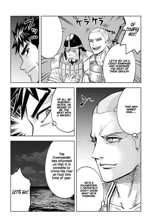 Page 22 Chapter 26 Oukoku e Tsuzuku Michi Dorei Kenshi no Nariagari Harem Life