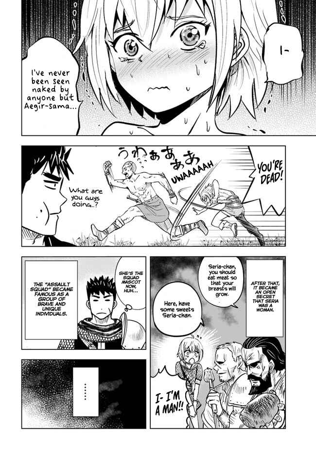 Page 28 Chapter 26 Oukoku e Tsuzuku Michi Dorei Kenshi no Nariagari Harem Life