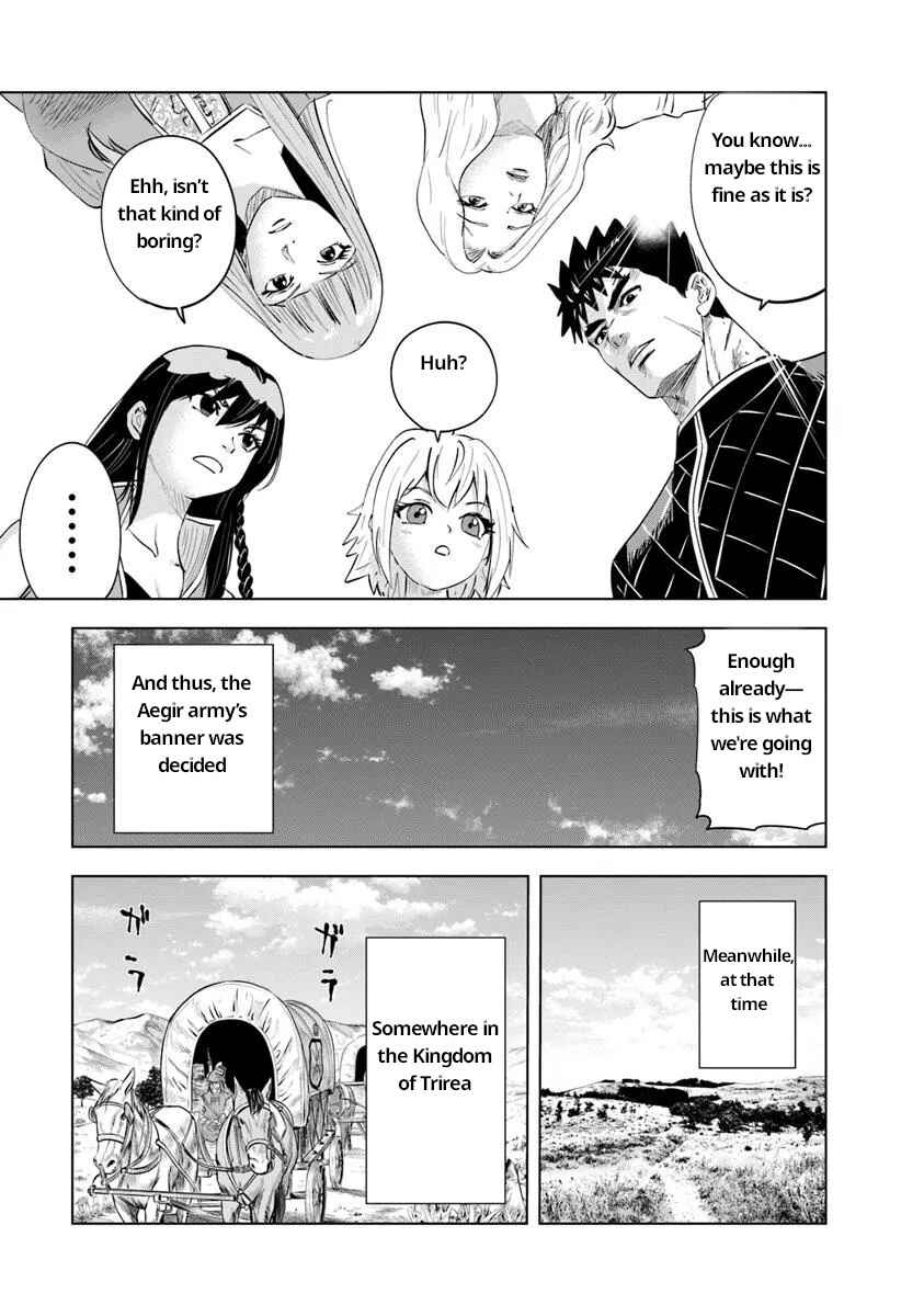 Page 19 Chapter 92 Oukoku e Tsuzuku Michi Dorei Kenshi no Nariagari Harem Life