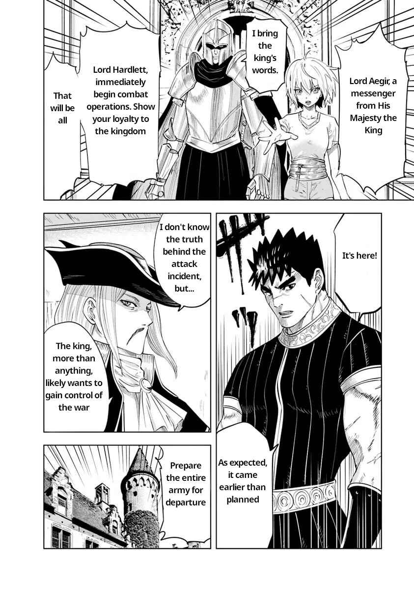Page 24 Chapter 92 Oukoku e Tsuzuku Michi Dorei Kenshi no Nariagari Harem Life