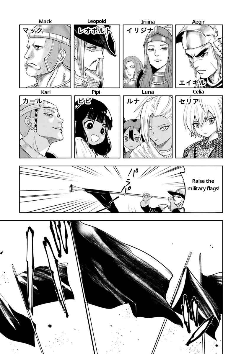 Page 25 Chapter 92 Oukoku e Tsuzuku Michi Dorei Kenshi no Nariagari Harem Life