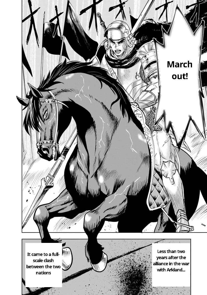 Page 26 Chapter 92 Oukoku e Tsuzuku Michi Dorei Kenshi no Nariagari Harem Life