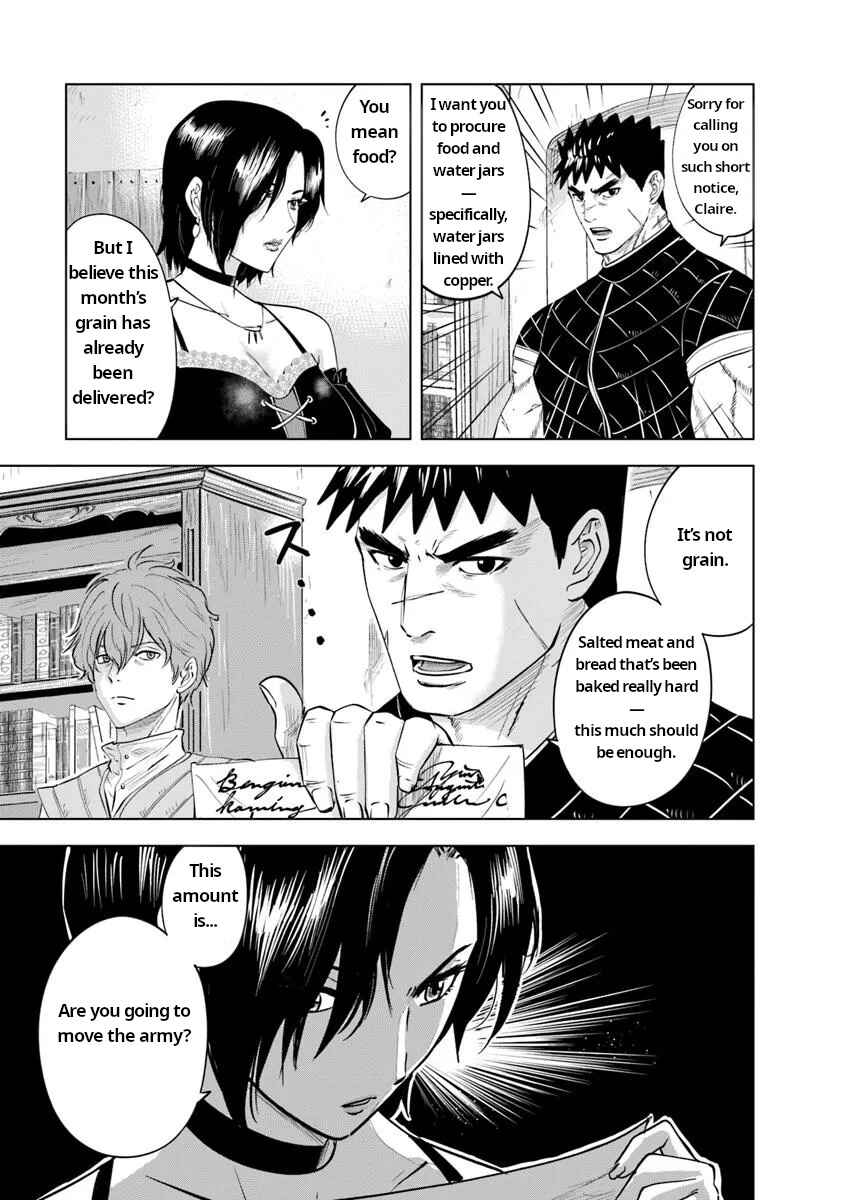 Page 3 Chapter 92 Oukoku e Tsuzuku Michi Dorei Kenshi no Nariagari Harem Life