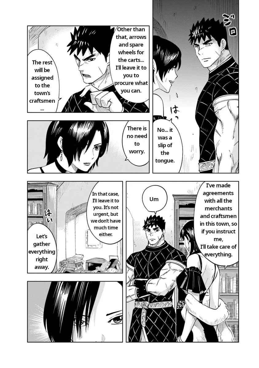 Page 4 Chapter 92 Oukoku e Tsuzuku Michi Dorei Kenshi no Nariagari Harem Life