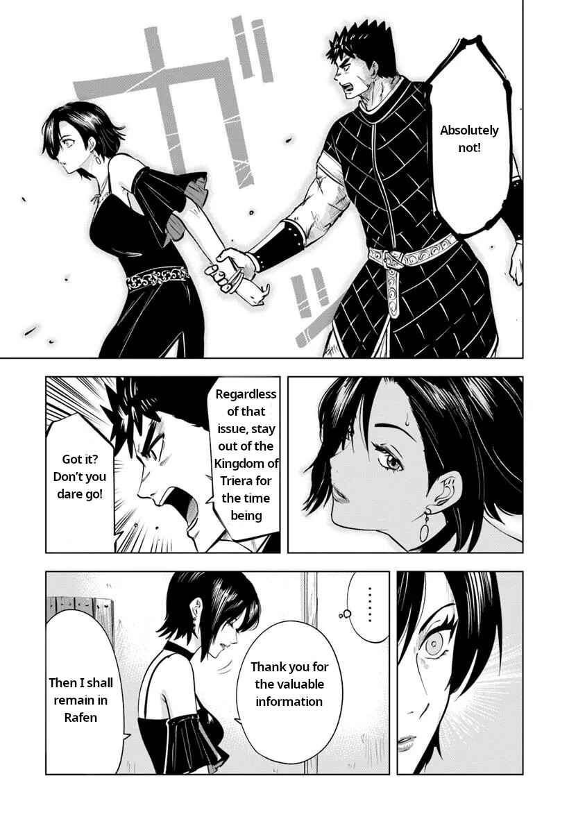 Page 7 Chapter 92 Oukoku e Tsuzuku Michi Dorei Kenshi no Nariagari Harem Life