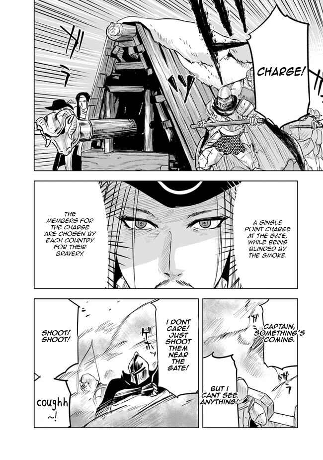 Page 11 Chapter 56 Oukoku e Tsuzuku Michi Dorei Kenshi no Nariagari Harem Life