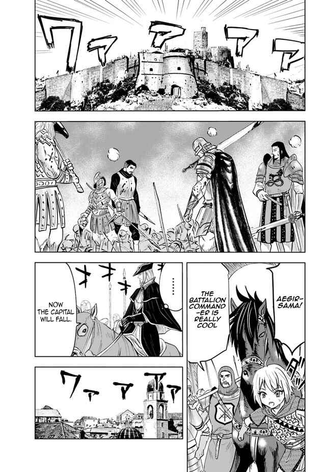 Page 21 Chapter 56 Oukoku e Tsuzuku Michi Dorei Kenshi no Nariagari Harem Life