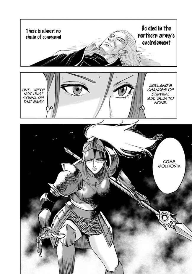 Page 25 Chapter 56 Oukoku e Tsuzuku Michi Dorei Kenshi no Nariagari Harem Life