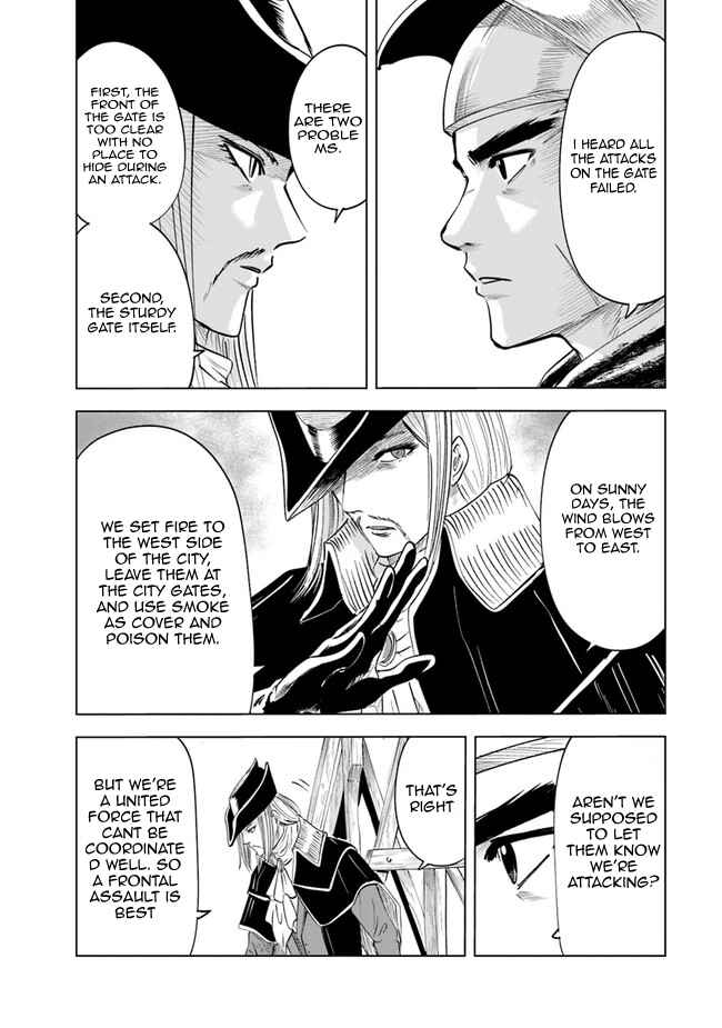 Page 7 Chapter 56 Oukoku e Tsuzuku Michi Dorei Kenshi no Nariagari Harem Life