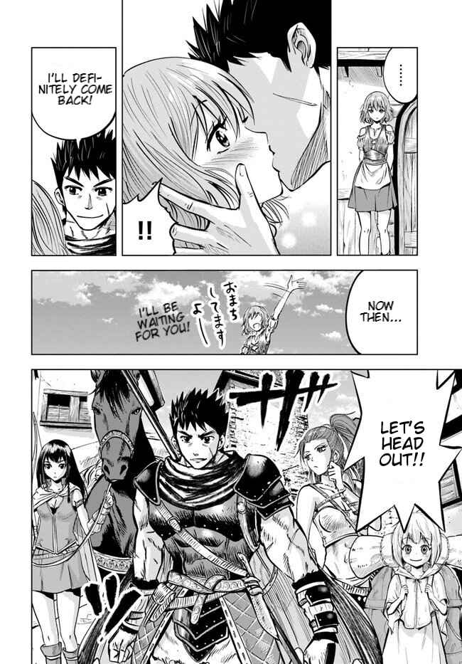 Page 15 Chapter 7.2 Oukoku e Tsuzuku Michi Dorei Kenshi no Nariagari Harem Life