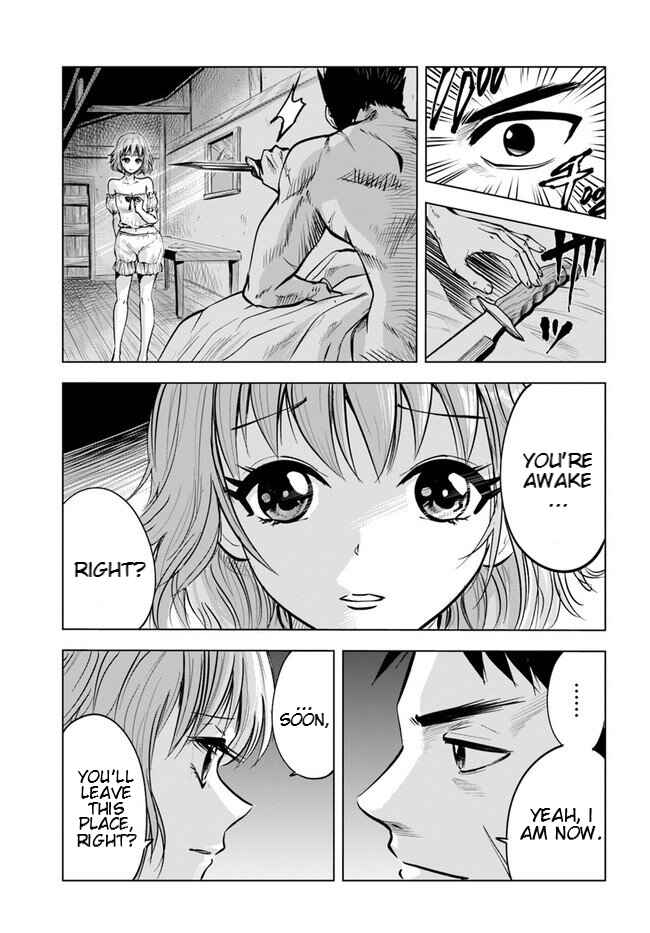Page 6 Chapter 7.2 Oukoku e Tsuzuku Michi Dorei Kenshi no Nariagari Harem Life