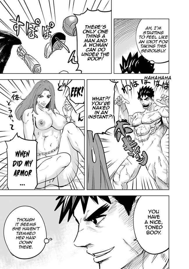 Page 11 Chapter 58 Oukoku e Tsuzuku Michi Dorei Kenshi no Nariagari Harem Life