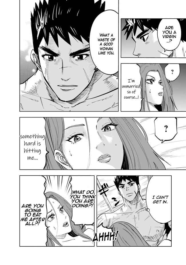 Page 12 Chapter 58 Oukoku e Tsuzuku Michi Dorei Kenshi no Nariagari Harem Life