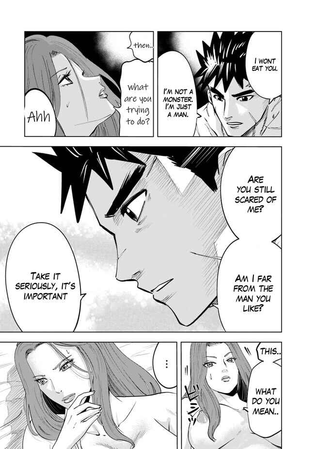 Page 13 Chapter 58 Oukoku e Tsuzuku Michi Dorei Kenshi no Nariagari Harem Life