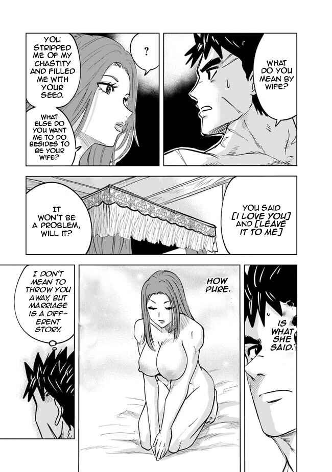 Page 19 Chapter 58 Oukoku e Tsuzuku Michi Dorei Kenshi no Nariagari Harem Life