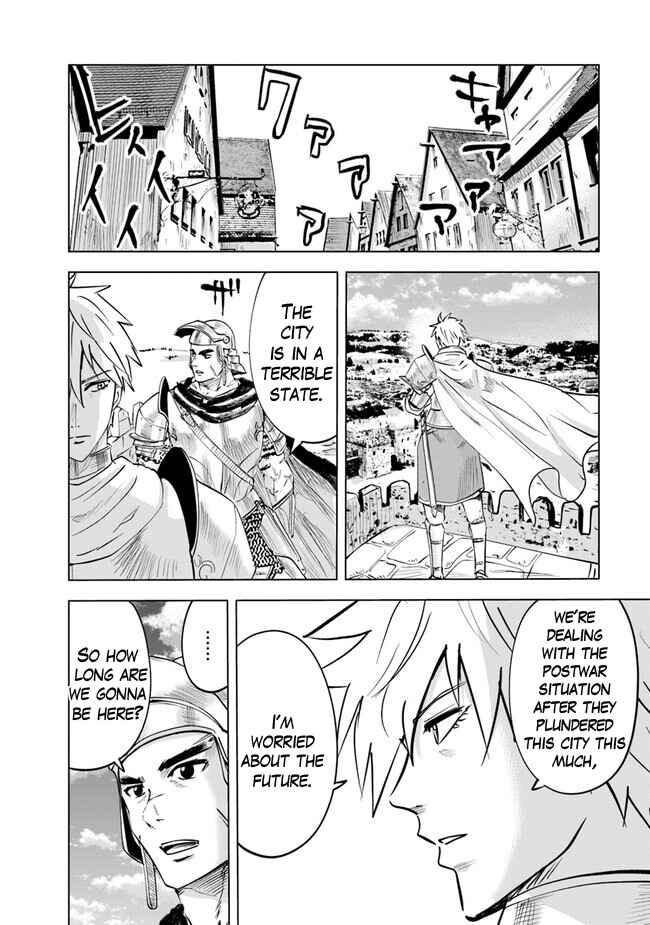 Page 2 Chapter 58 Oukoku e Tsuzuku Michi Dorei Kenshi no Nariagari Harem Life
