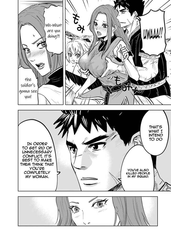 Page 22 Chapter 58 Oukoku e Tsuzuku Michi Dorei Kenshi no Nariagari Harem Life