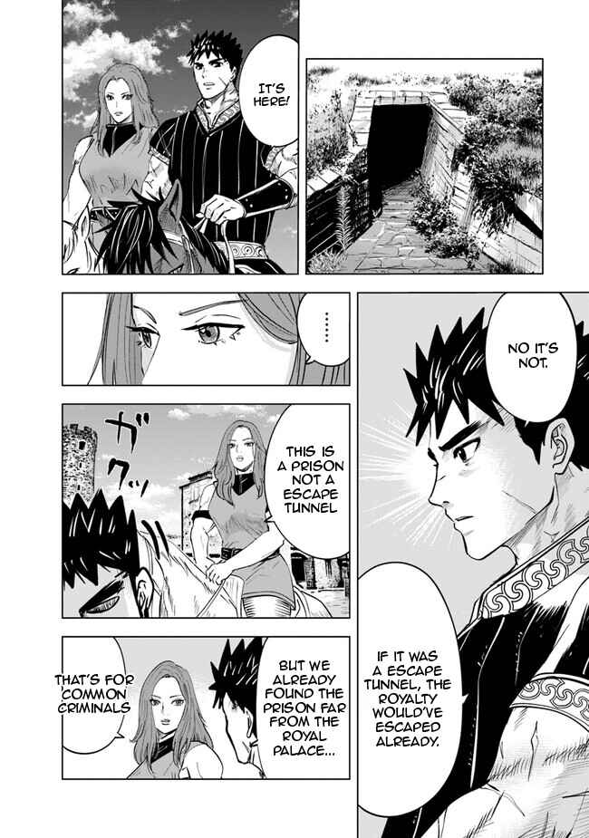 Page 24 Chapter 58 Oukoku e Tsuzuku Michi Dorei Kenshi no Nariagari Harem Life