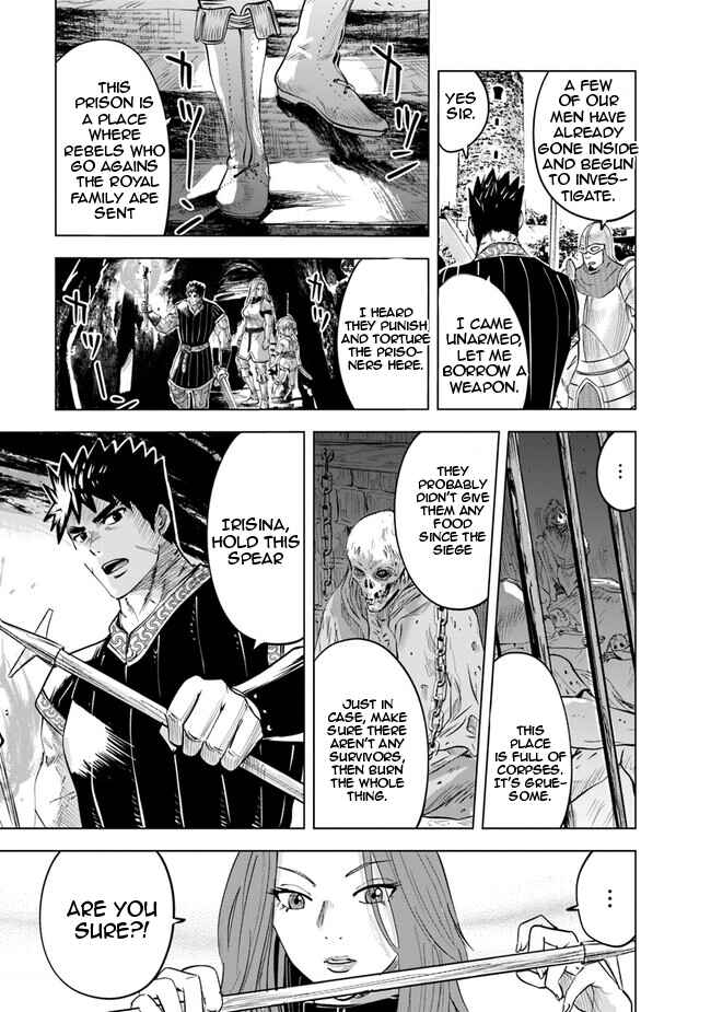 Page 25 Chapter 58 Oukoku e Tsuzuku Michi Dorei Kenshi no Nariagari Harem Life