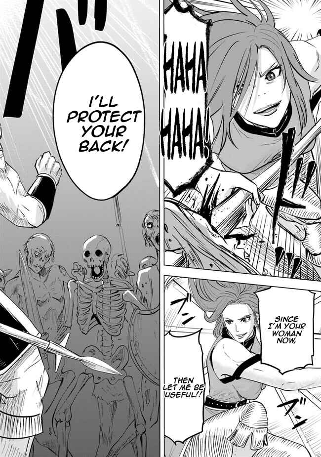 Page 28 Chapter 58 Oukoku e Tsuzuku Michi Dorei Kenshi no Nariagari Harem Life
