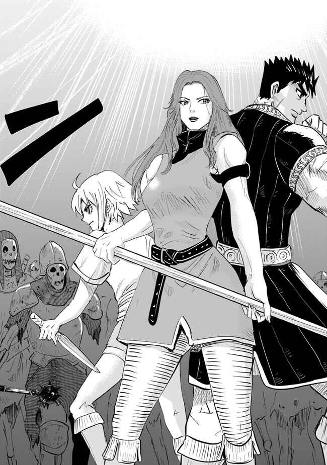Page 29 Chapter 58 Oukoku e Tsuzuku Michi Dorei Kenshi no Nariagari Harem Life