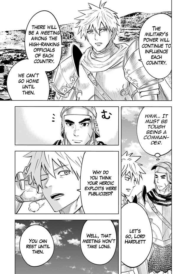 Page 3 Chapter 58 Oukoku e Tsuzuku Michi Dorei Kenshi no Nariagari Harem Life