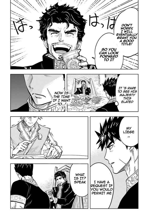Page 10 Chapter 38 Oukoku e Tsuzuku Michi Dorei Kenshi no Nariagari Harem Life