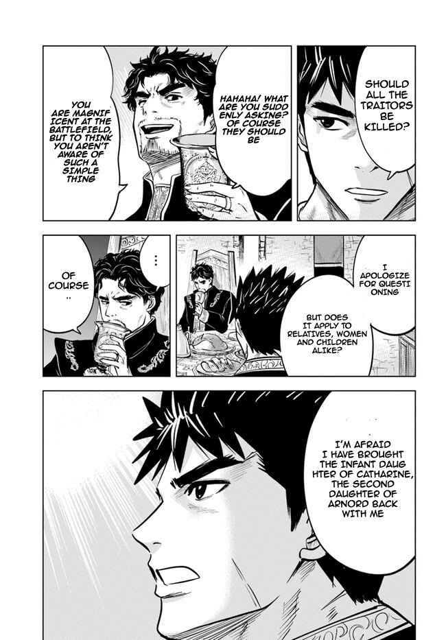 Page 11 Chapter 38 Oukoku e Tsuzuku Michi Dorei Kenshi no Nariagari Harem Life