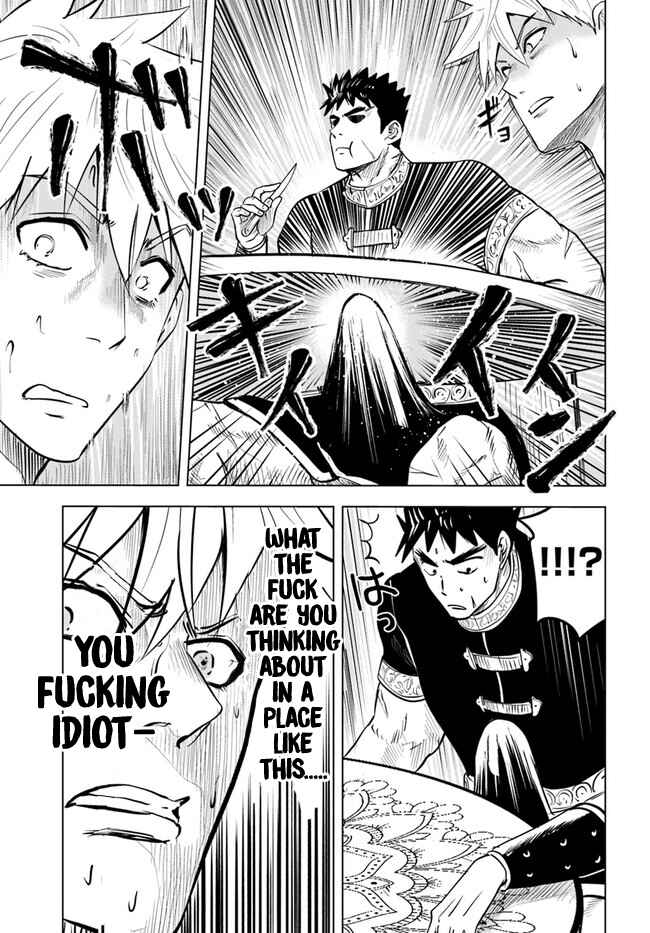 Page 17 Chapter 38 Oukoku e Tsuzuku Michi Dorei Kenshi no Nariagari Harem Life